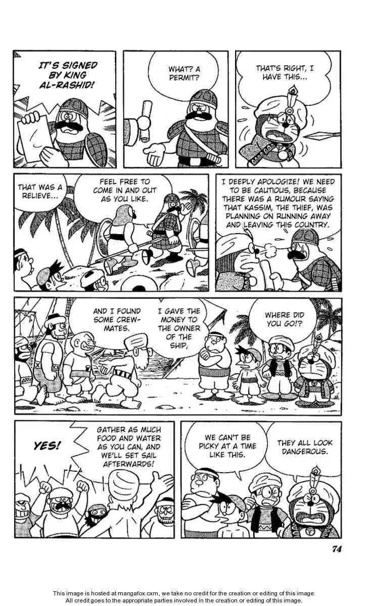 Doraemon Long Stories Chapter 11.2 30